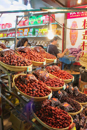 Xi'an, China - 17 June 2011: Market in Xi'anのeditorial素材