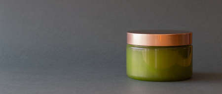 Cosmetics green. Natural cosmetics. Skincare. Mock-up Copy spaceの写真素材