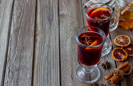 Mulled wine with cinnamon and orange. Hot drink. Winter. Recipeの写真素材