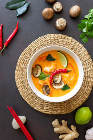 Tom yum soup. Thai cuisine. Healthy eating. Recipes National cuisineの写真素材