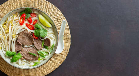 Pho Bo vietnamese soup with beef. Asian food. national cuisineの写真素材