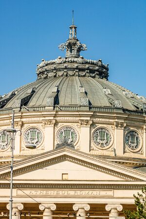 Bucharest, Romania - 2019. Romanian Athenaeum or Ateneul Roman, in the center of Bucharest, a landmark of the Romanian capital city.のeditorial素材