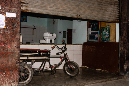Havana, Cuba â 2019. Closed local food store, communist food store in Havana.のeditorial素材