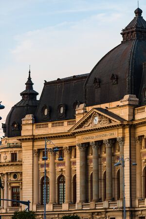 Detail view of the National Library on Victoriei Way (Calea Victoriei) in Bucharest, Romania, 2019のeditorial素材