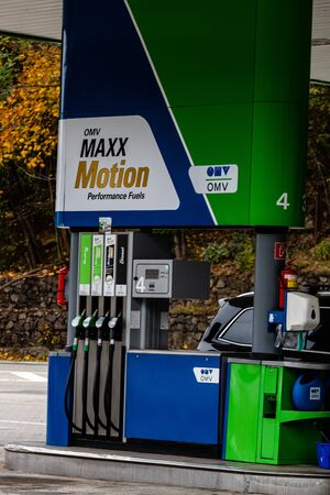 OMV, Maxx Motion, Performance Fuels. View of OMV gas station. Bucharest, Romania, 2019のeditorial素材