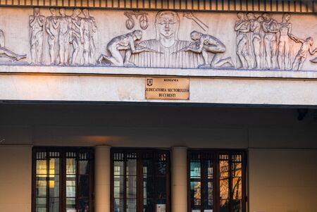 District 6 Courthouse of Bucharest (Judecatoria Sector 6 Bucuresti), Romania, 2020のeditorial素材