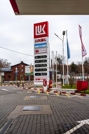 Gas station of the oil company Lukoil in Bucharest, Romania, 2020のeditorial素材