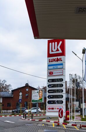 Gas station of the oil company Lukoil in Bucharest, Romania, 2020のeditorial素材