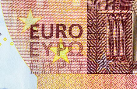Close up macro detail of EURO money banknotes, detail photo of EURO. World money concept, inflation and economy conceptの写真素材
