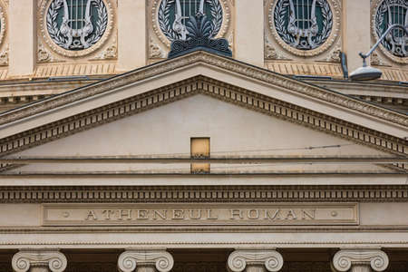 Detail view over the Romanian Athenaeum or Ateneul Roman, in the center of Bucharest capital of Romaniaのeditorial素材