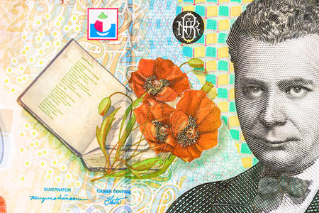 Selective focus on detail of lei banknotes. Close up macro detail of romanian lei banknotes, 200 lei...