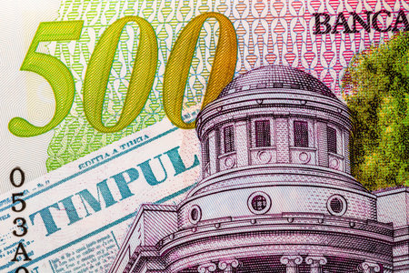 Selective focus on detail of LEI banknotes. Close up macro detail of Romanian LEI banknotes. World...