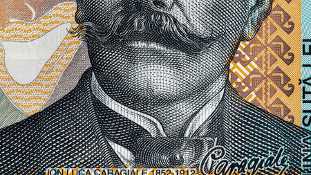 Romanian LEI Currency Banknote. RON Money European Currencyの写真素材