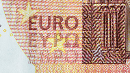 EURO currency. Europe inflation, EUR money. European Union currenyの写真素材