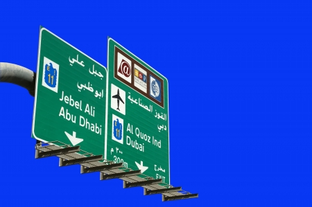 Street sign in Dubai, United Arab Emiratesのeditorial素材