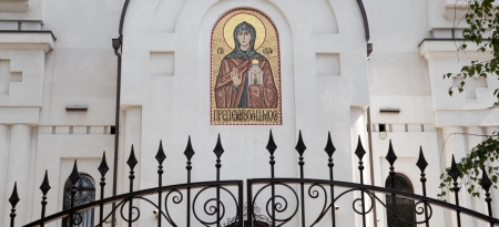 Russian Orthodox Church of St. Evfrosinia, Nahimovsky Avenue, Moscow, Russiaの写真素材