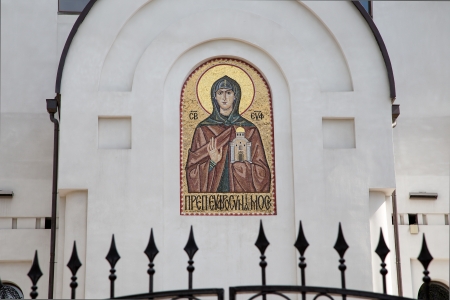 Russian Orthodox Church of St. Evfrosinia, Nahimovsky Avenue, Moscow, Russiaの写真素材