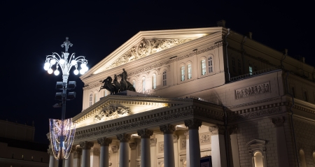 Bolshoi Theatre (Large, Great or Grand Theatre, also spelled Bolshoy) at night, Moscow, Russiaのeditorial素材