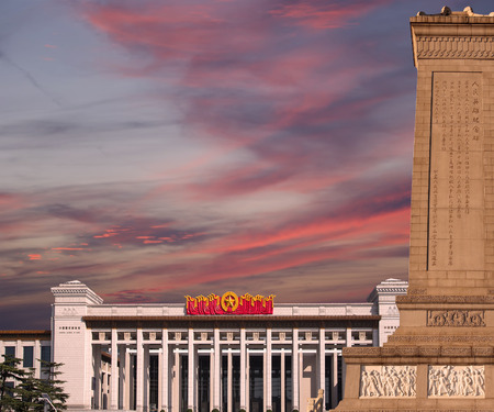 National Museum of China on Tienanmen Square, Beijing, Chinaのeditorial素材