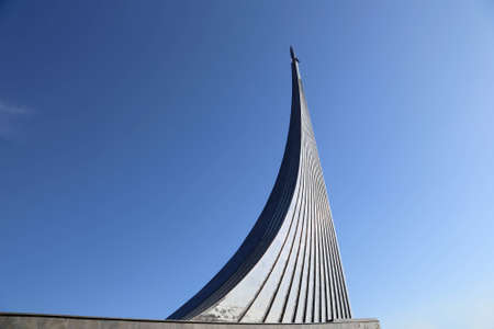 Conquerors of Space Monument in the park outdoors of Cosmonautics museum, near VDNK exhibition center, Moscow, Russiaのeditorial素材