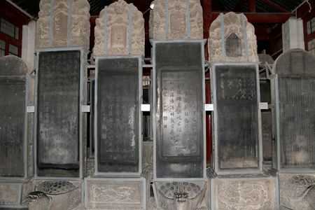 xian (Sian, Xi'an) beilin museum (Stele Forest), established in 1087, the forest of stone tablets in the oldest world renowned stone library and palace of calligraphy art, Chinaのeditorial素材