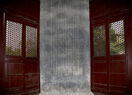xian (Sian, Xi'an) beilin museum (Stele Forest), established in 1087, the forest of stone tablets in the oldest world renowned stone library and palace of calligraphy art, Chinaのeditorial素材