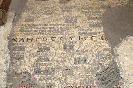 ancient byzantine map of Holy Land on floor of Madaba St George Basilica, Jordan, Middle Eastのeditorial素材