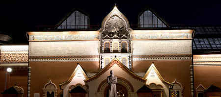 State Tretyakov Gallery is an art gallery in Moscow, Russia, the foremost depository of Russian fine art in the world. The facade of the gallery building was designed by the painter Viktor Vasnetsov in a peculiar Russian fairy-tale style. It was built in のeditorial素材