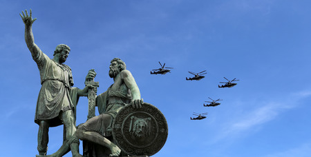 Russian military aircrafts fly in formation over Moscow during Victory Day parade, Russia. Celebration of the 70th anniversary of the Victory Day (WWII)の写真素材
