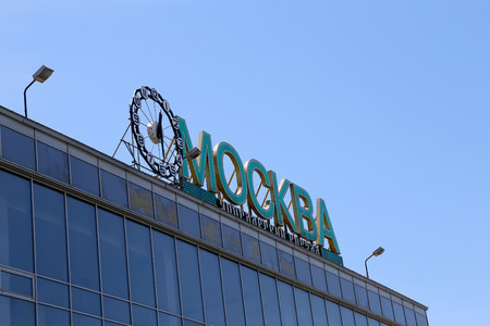 Yaroslavsky railway station building, Moscow, Russia-- is one of nine main railway stations in Moscow, situated on Komsomolskaya Square. It has highest passenger throughput of all nine Moscow stationsのeditorial素材
