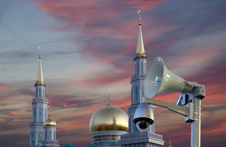 Moscow Cathedral Mosque, Russia -- the main mosque in Moscow, new landmarkの写真素材