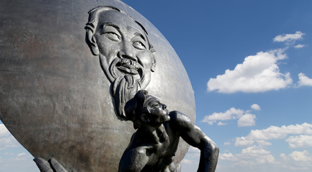 The monument of Ho Chi Minh (was erected at 18th May of 1990) in Moscow, Russia.  The authors of the monument are sculptor V.E. Tsigal and architect R.G. Kananinのeditorial素材