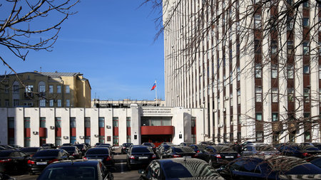Ministry of Justice of Russian Federation (It is written in Russian). Zhitnaya St. 14, Moscow,  Russiaのeditorial素材