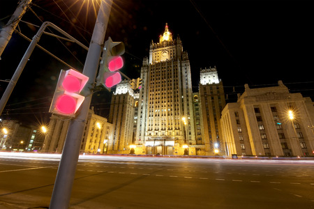 Ministry of Foreign Affairs of the Russian Federation, Smolenskaya Square, Moscow, Russiaのeditorial素材