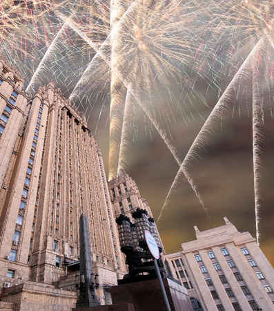 Ministry of Foreign Affairs of the Russian Federation and fireworks, Moscow, Russiaのeditorial素材