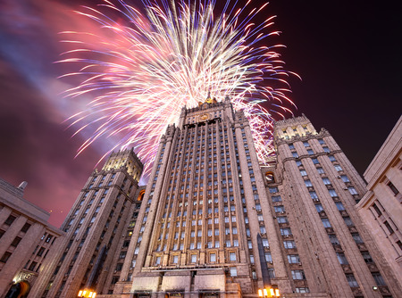 Ministry of Foreign Affairs of the Russian Federation and fireworks, Moscow, Russiaのeditorial素材