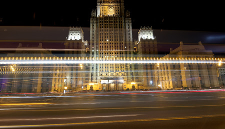 Ministry of Foreign Affairs of the Russian Federation, Smolenskaya Square, Moscow, Russiaのeditorial素材