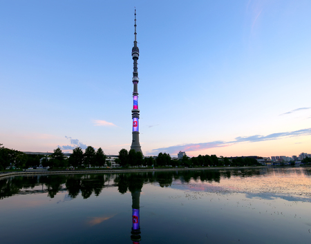 Television (Ostankino) tower at Night , Moscow, Russiaのeditorial素材