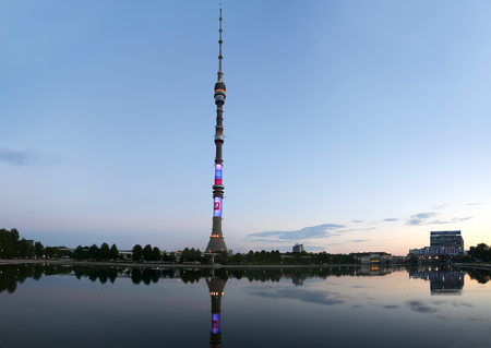 Television (Ostankino) tower at Night, Moscow, Russiaのeditorial素材