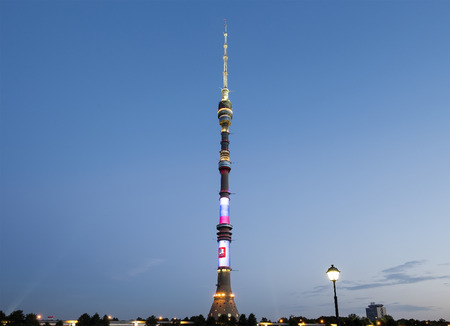 Television (Ostankino) tower at Night , Moscow, Russiaのeditorial素材
