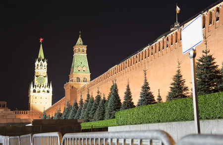 Moscow Kremlin by night, Russia.のeditorial素材