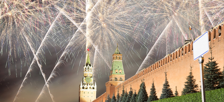 Fireworks over the Moscow Kremlin, Russiaのeditorial素材