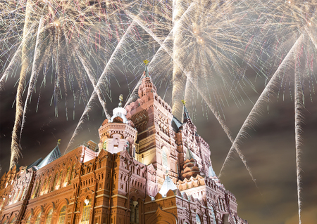 Fireworks over the State Historical Museum at night. Moscow, Russiaのeditorial素材
