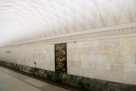 Metro station Turgenevskaya in Moscow, Russia. It was opened in 15.05.1935のeditorial素材