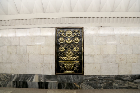 Metro station Turgenevskaya in Moscow, Russia. It was opened in 15.05.1935のeditorial素材