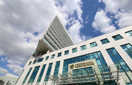 Sberbank head office in Moscow, Russia. Central Head Officeのeditorial素材