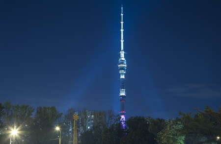 Television (Ostankino) tower at Night, Moscow, Russiaのeditorial素材