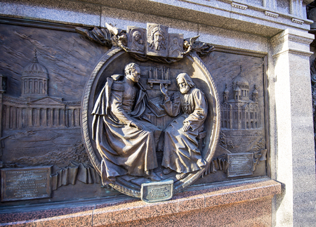 Landmarks  in the beautiful Alexander Garden near the ancient Kremlin (winter),  Moscow, Russiaのeditorial素材