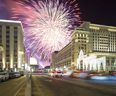 Fireworks over the Christmas and New Year holidays illumination and Four Seasons Hotel at night. Moscow. Russia  のeditorial素材