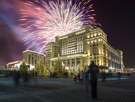 Fireworks over the Christmas and New Year holidays illumination and Four Seasons Hotel at night. Moscow. Russia  のeditorial素材